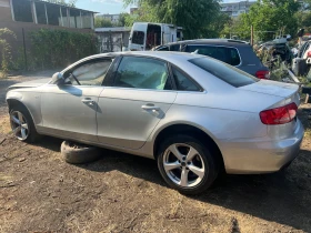 Audi A4 2.0TFSI, снимка 2