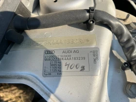 Audi A4 2.0TFSI, снимка 5