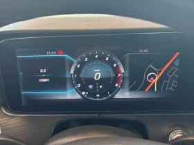Mercedes-Benz E 400 * CARFAX * , снимка 8