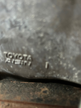 Toyota Yaris 1,3 VVti, снимка 4