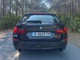 BMW 535 X M-PAC | Mobile.bg    5