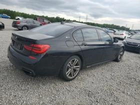 Обява за продажба на BMW 750 XE Bowers&Wilkins* Обдух* 360* Head-Up* Дистроник* ~36 500 лв. - изображение 4