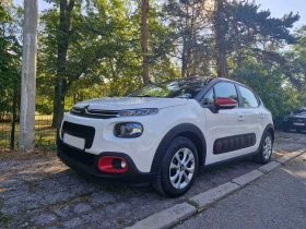 Citroen C3 | Mobile.bg    4