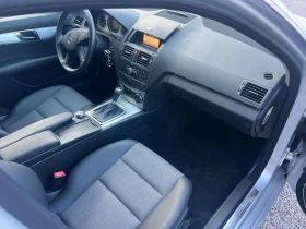 Mercedes-Benz C 220 C 220-AVANTGARDE - 13500 лв. - 18030014 13