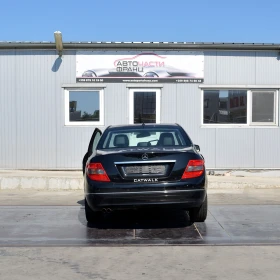 Mercedes-Benz C 180 1.8 CGI | Mobile.bg    4