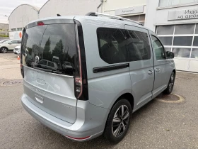 VW Caddy Style eHybrid 150 k.c 7DSG - 75899 лв. / 38806.54 € - 40977219 4