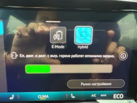 VW Caddy Style eHybrid 150 k.c 7DSG - 75899 лв. / 38806.54 € - 40977219 12