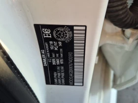 Обява за продажба на Mercedes-Benz CLA 250  * CARFAX * БЕЗ ПЪРВОНАЧАЛНА ВНОСКА ~31 999 лв. - изображение 6