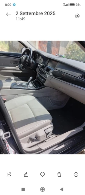 Обява за продажба на BMW 530 530д-258кс-2013год-N57D30A ~ 123 лв. - изображение 6