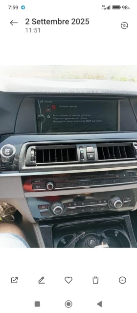 Обява за продажба на BMW 530 530д-258кс-2013год-N57D30A ~ 123 лв. - изображение 5