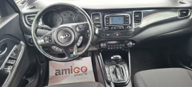 Kia Carens 1.7CRDI-AVTOMAT - 14200 лв. / 7260.34 € - 31005664 7