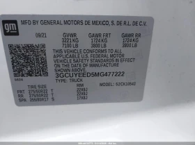 Chevrolet Silverado 1500 4WD Short Bed RST * СТАВА НА ГАЗ* CARFAX - 25900 € / 50656.00 лв. - 53341049 9