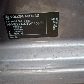 VW Golf 1.4 tfsi - 312 € / 610.22 лв. - 53046007 11