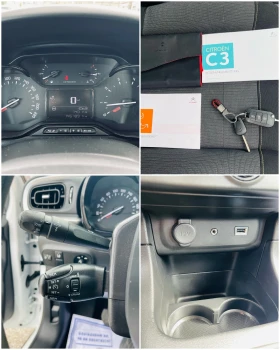 Citroen C3 1.2 PureTec Feel * EURO6 * �������� �������*  | Mobile.bg � ����� ������ 13