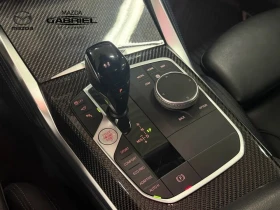 BMW M4 Coupe * xDrive * АвтоКредит * (ЦЕНА ДО БГ) - 36999 € / 72363.75 лв. - 48113099 16