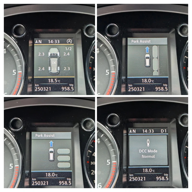 VW Passat 2.0TDI 177кс.* Highline* DCC* Дистроник* Подгрев, снимка 13 - Автомобили и джипове - 52405032