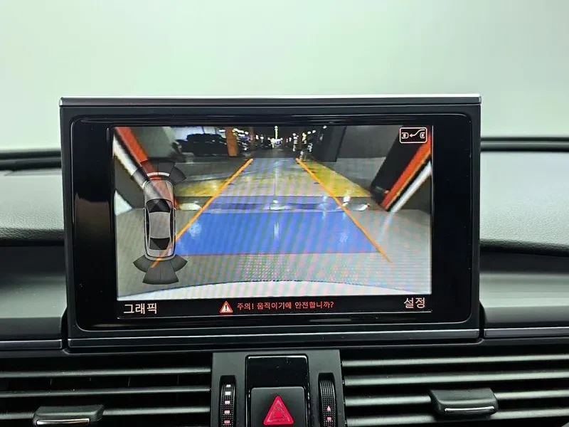 Audi A6 3.0 TDI Quattro, снимка 15 - Автомобили и джипове - 54560210