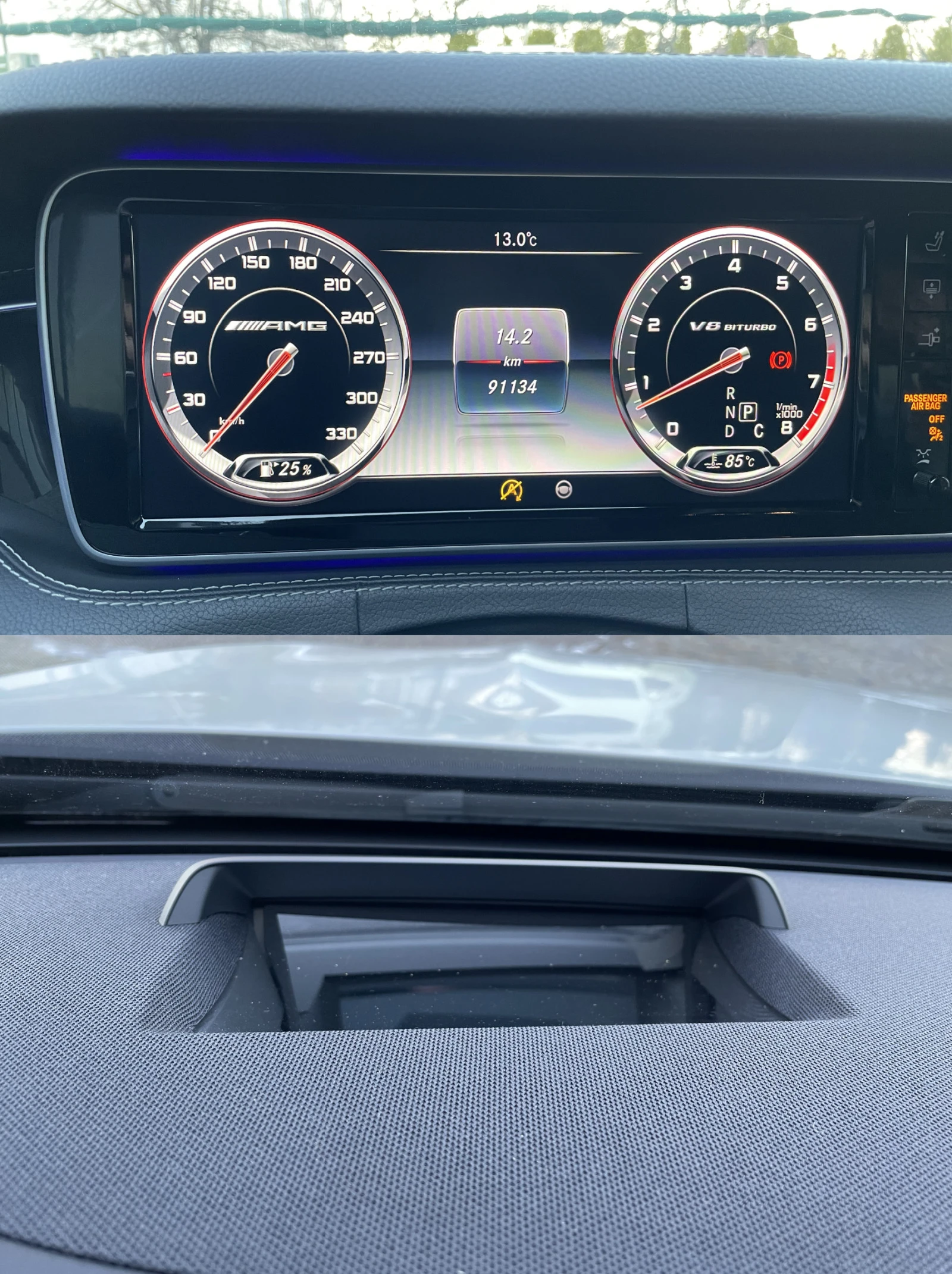 Mercedes-Benz S 500 63 AMG FACE/Swarovski | Mobile.bg   15