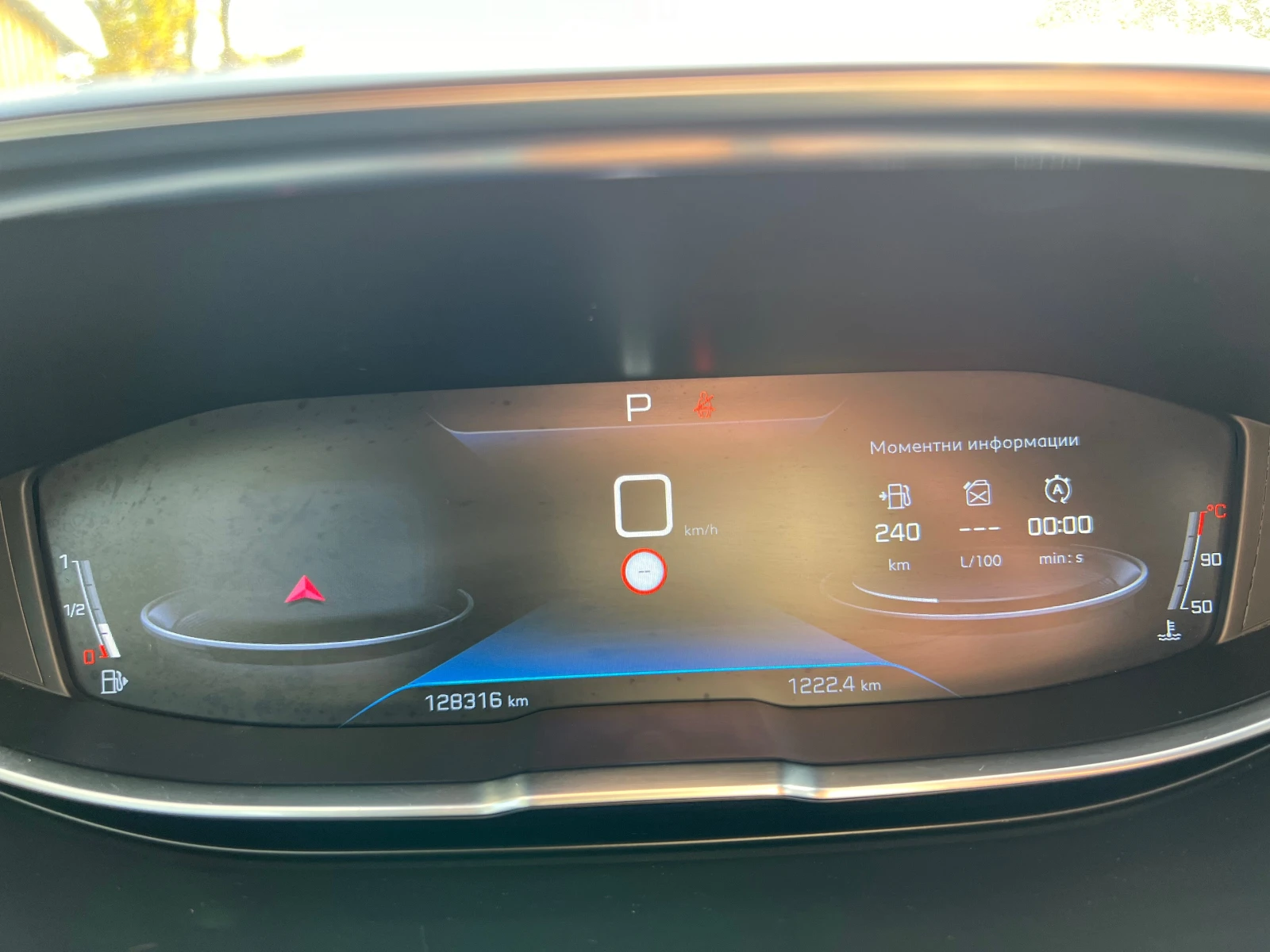 Peugeot 3008 1.5BLUEHDI NAVI LED | Mobile.bg   17