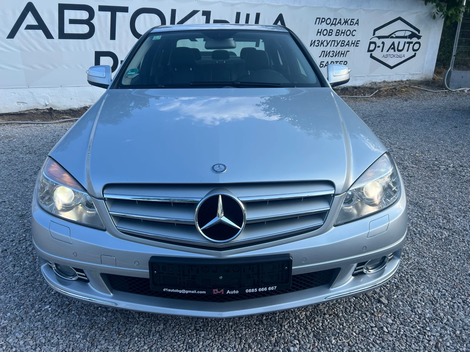 Mercedes-Benz C 220 C 220-AVANTGARDE - изображение 2