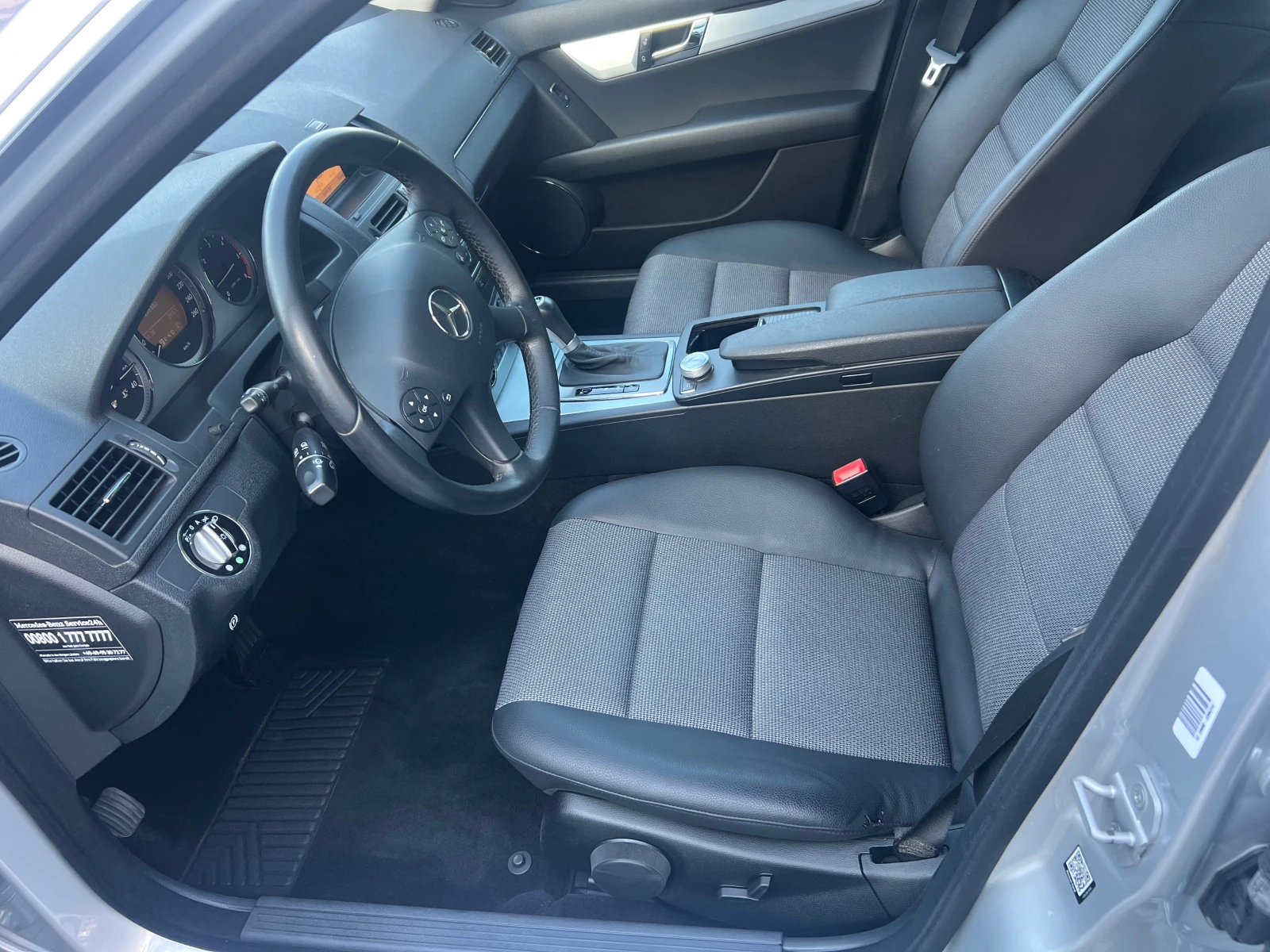 Mercedes-Benz C 220 C 220-AVANTGARDE - изображение 10