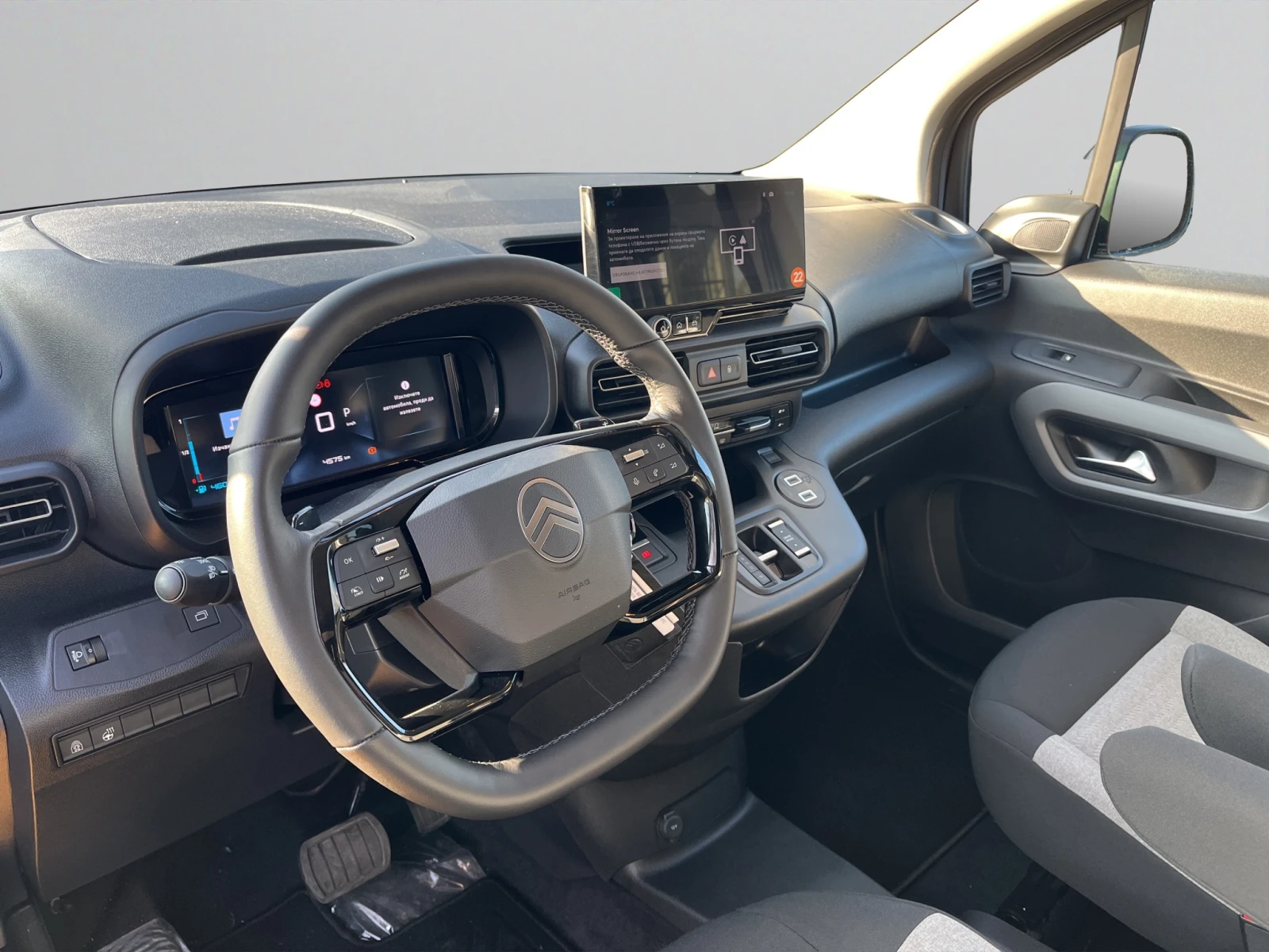 Citroen Berlingo  - изображение 9