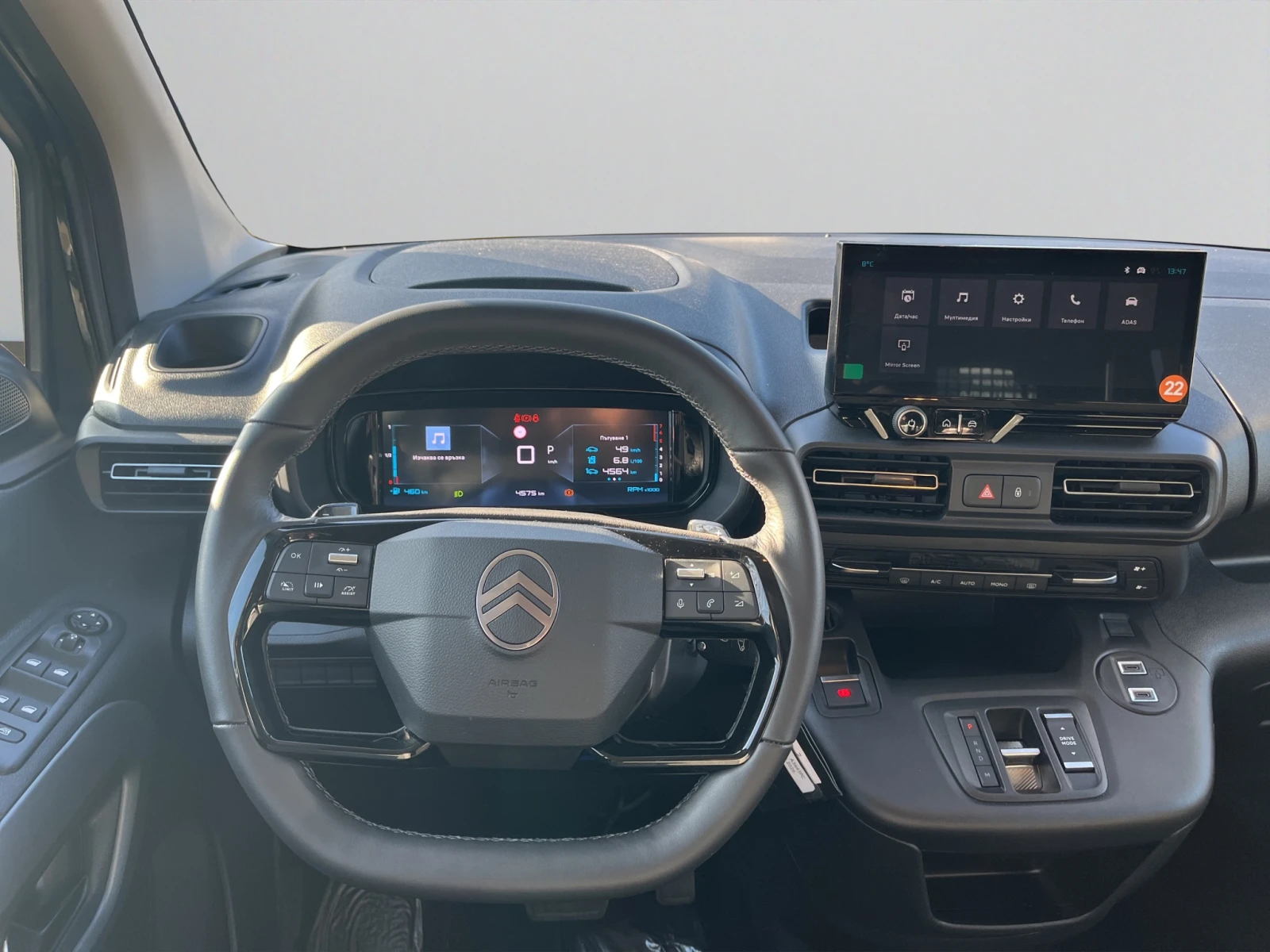 Citroen Berlingo | Mobile.bg � ����������� 14