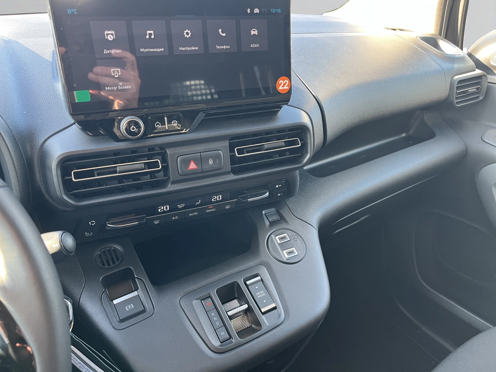 Citroen Berlingo | Mobile.bg � ����������� 15