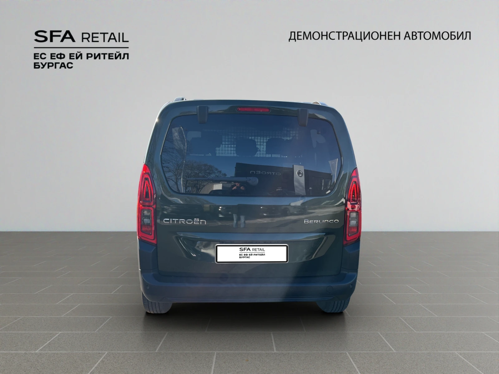 Citroen Berlingo  - изображение 4