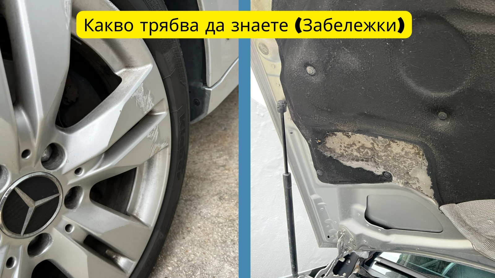 Mercedes-Benz E 350 | Mobile.bg � ����������� 17