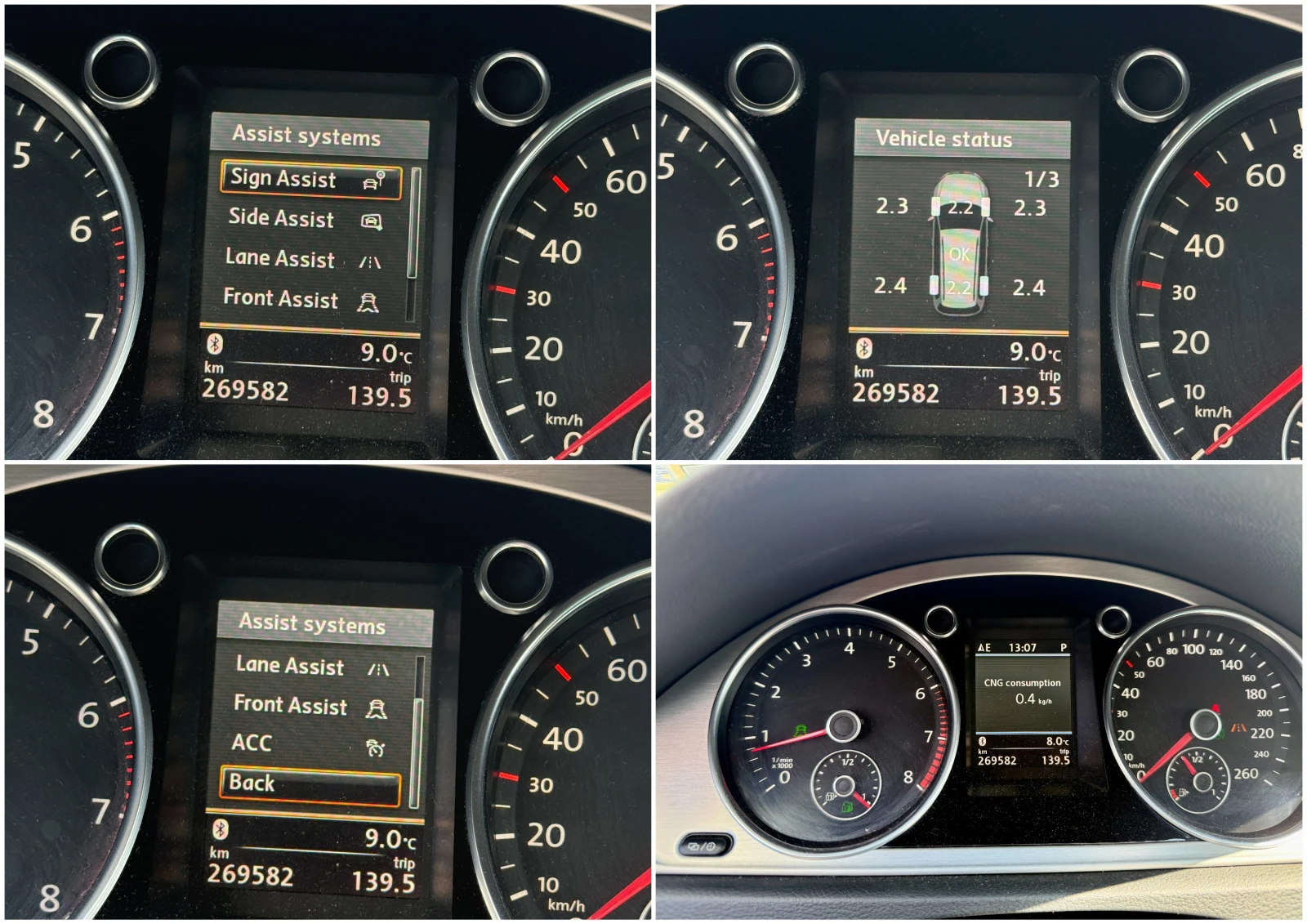 VW Passat 1.4 TSI B7 HIGHLINE EcoFuel, снимка 16 - Автомобили и джипове - 53850459