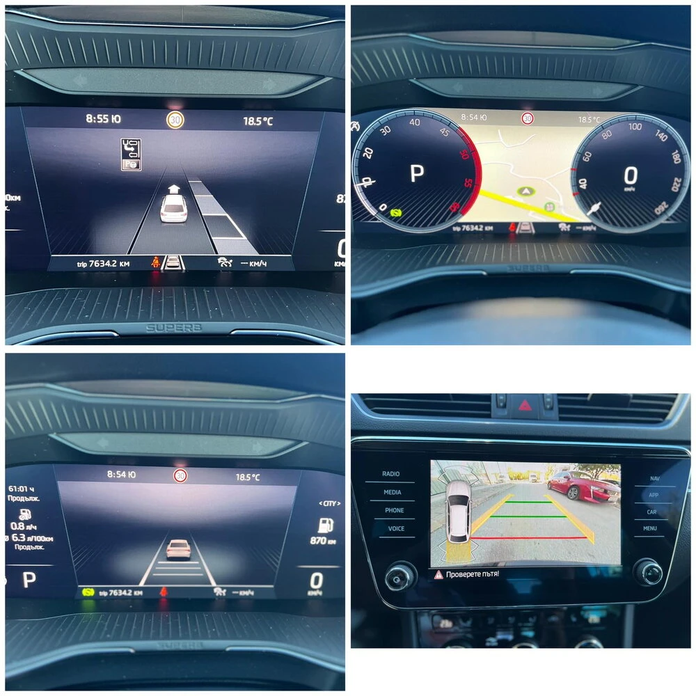 Skoda Superb 2.0TDI 150кс, снимка 14 - Автомобили и джипове - 53952017