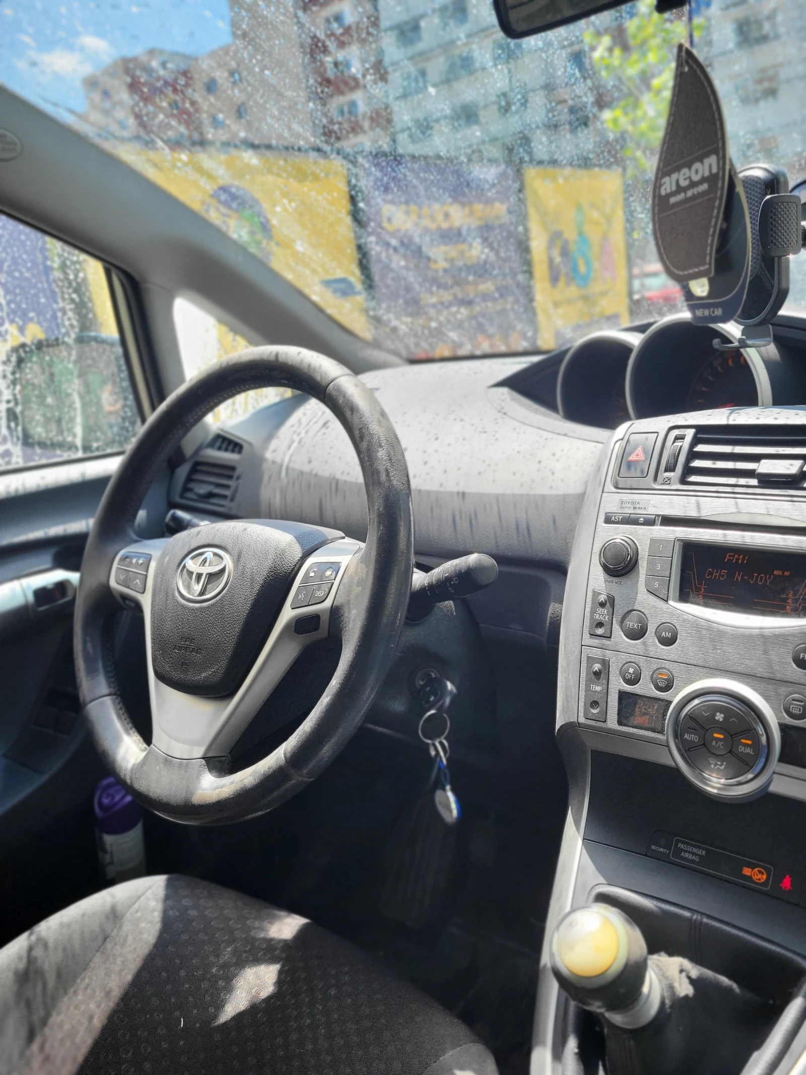 Toyota Verso, снимка 9 - Автомобили и джипове - 53966733