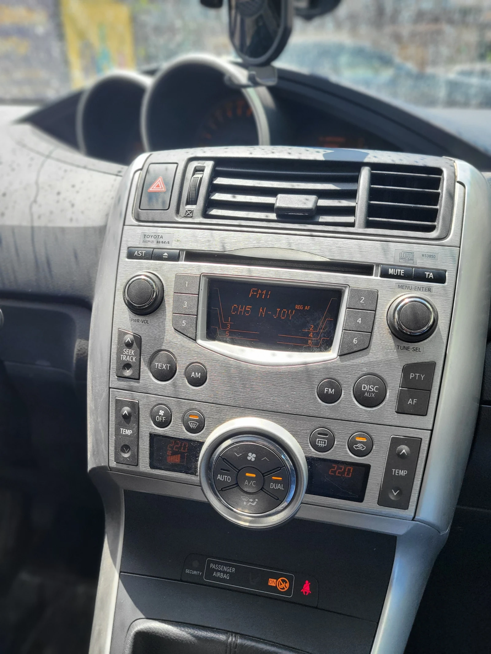 Toyota Verso, снимка 10 - Автомобили и джипове - 53966733