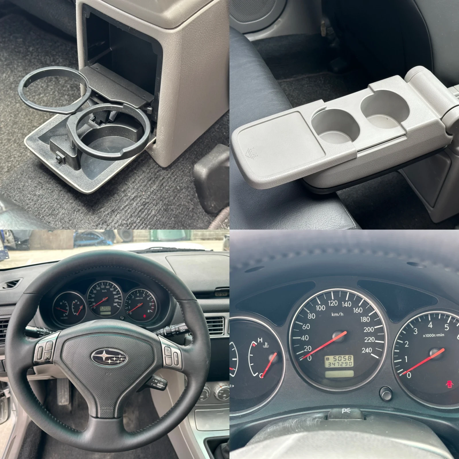 Subaru Forester SG / 2.5 XT / 270HP / facelift , снимка 16 - Автомобили и джипове - 54173390