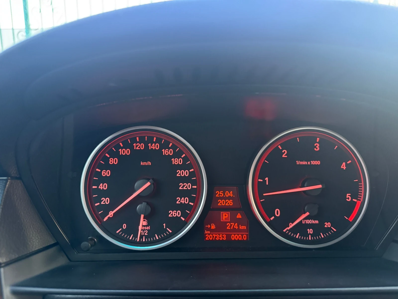 BMW 530 M-Packet, Facelift, Automat, снимка 14 - Автомобили и джипове - 54314751