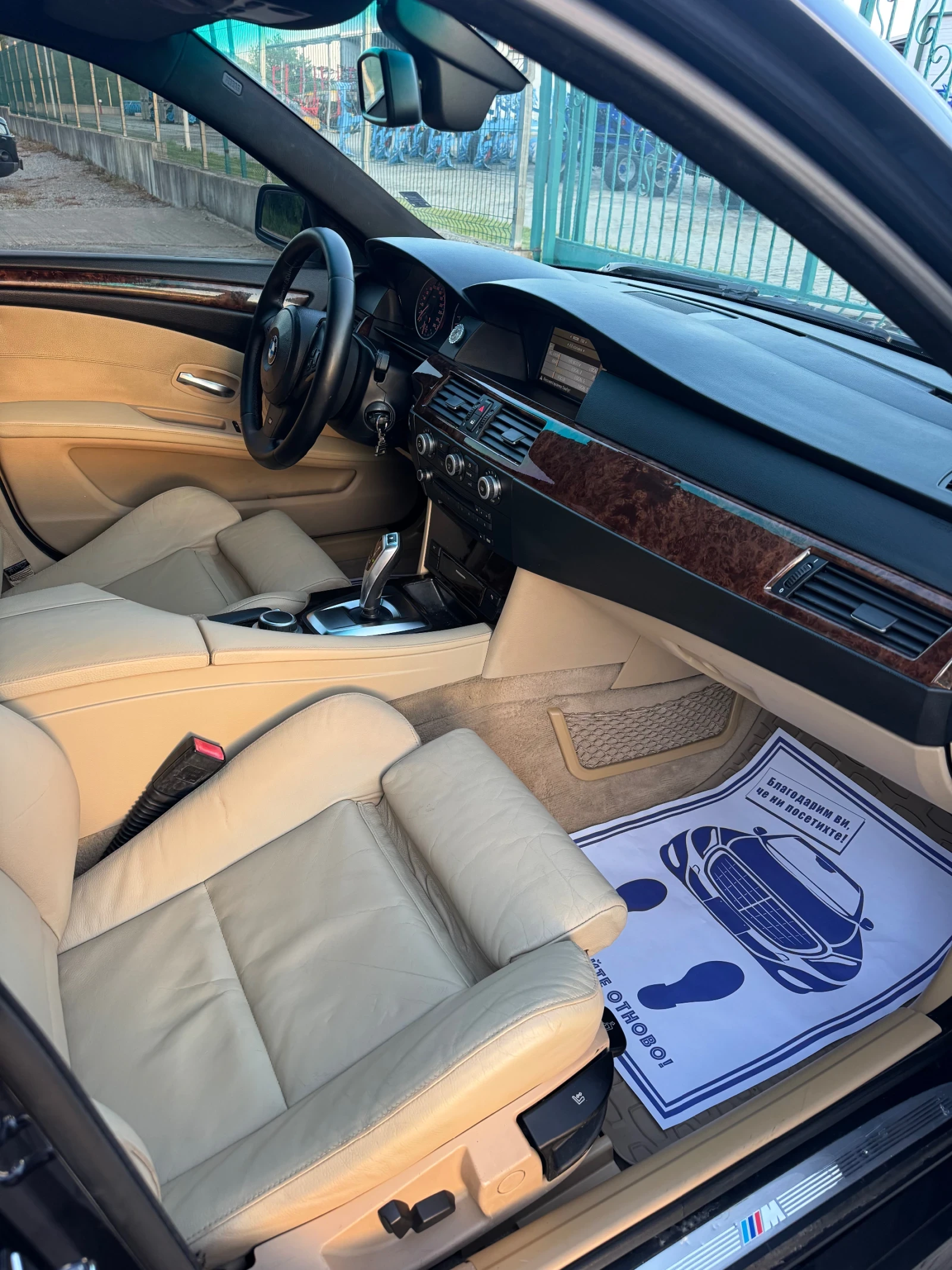 BMW 530 M-Packet, Facelift, Automat, снимка 12 - Автомобили и джипове - 54314751