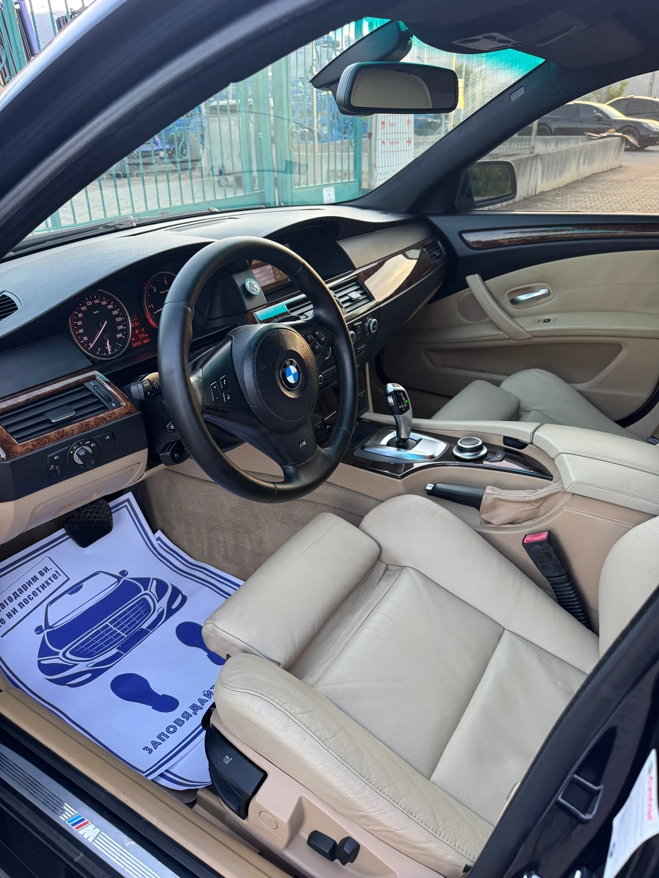 BMW 530 M-Packet, Facelift, Automat, снимка 8 - Автомобили и джипове - 54314751