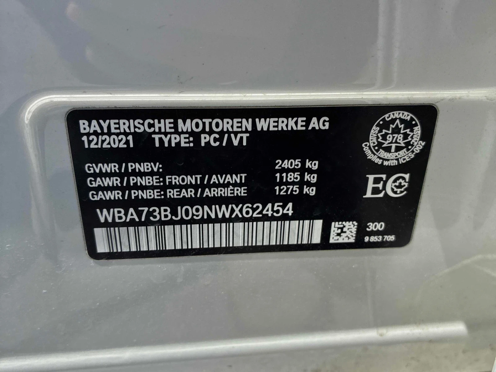 BMW 540 xDrive * ��������� * ������� * �������� * CARFAX | Mobile.bg � ����������� 16