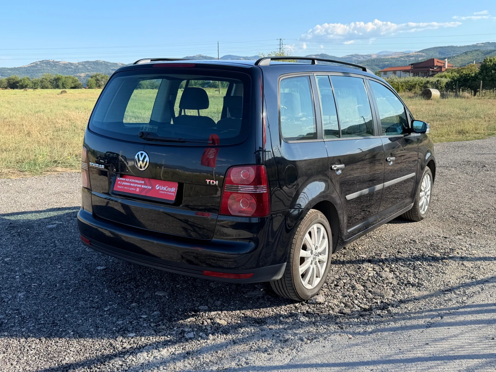 VW Touran Регистриран / Обслужен /, снимка 3 - Автомобили и джипове - 55514158