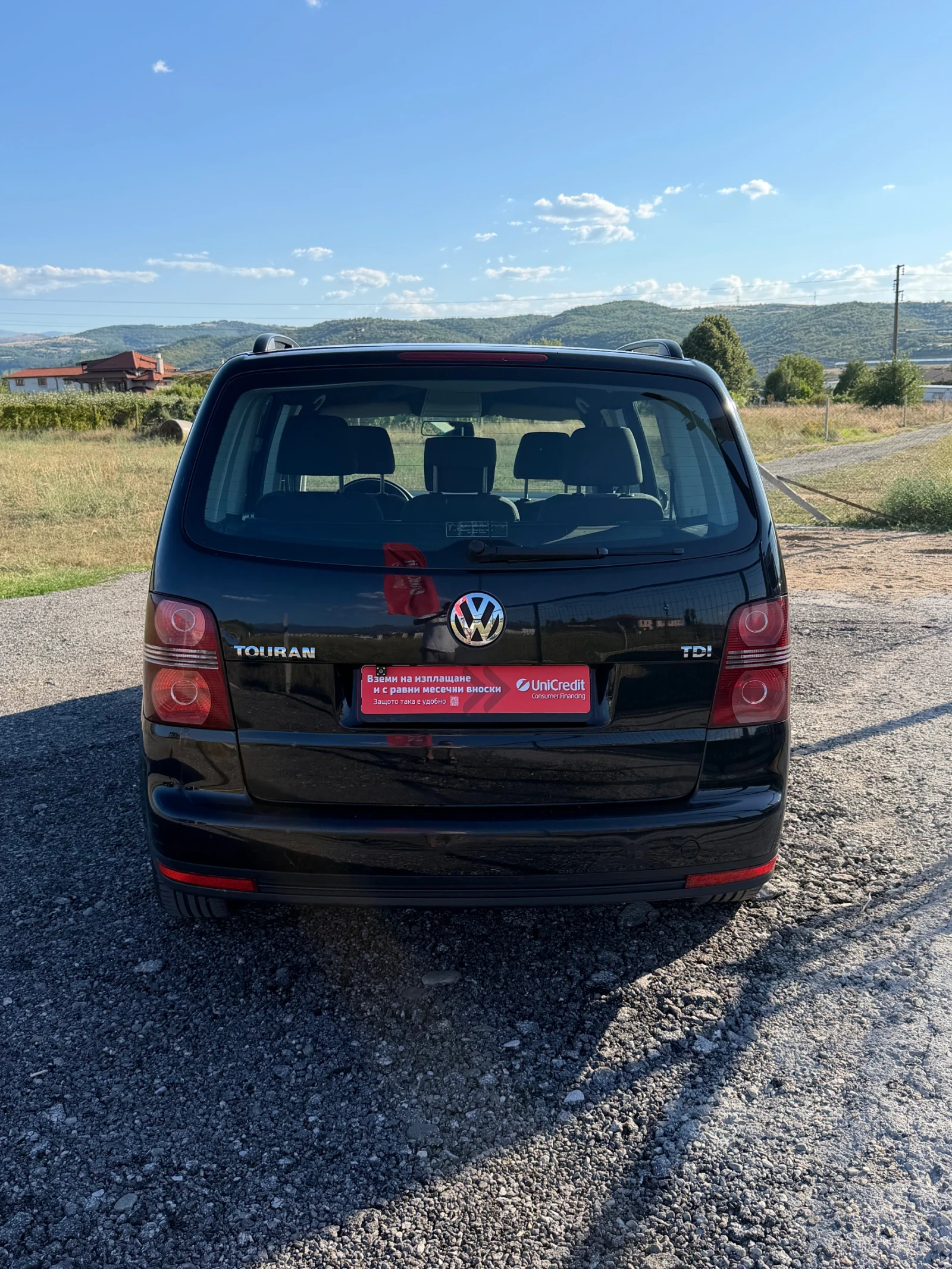 VW Touran Регистриран / Обслужен /, снимка 5 - Автомобили и джипове - 55514158