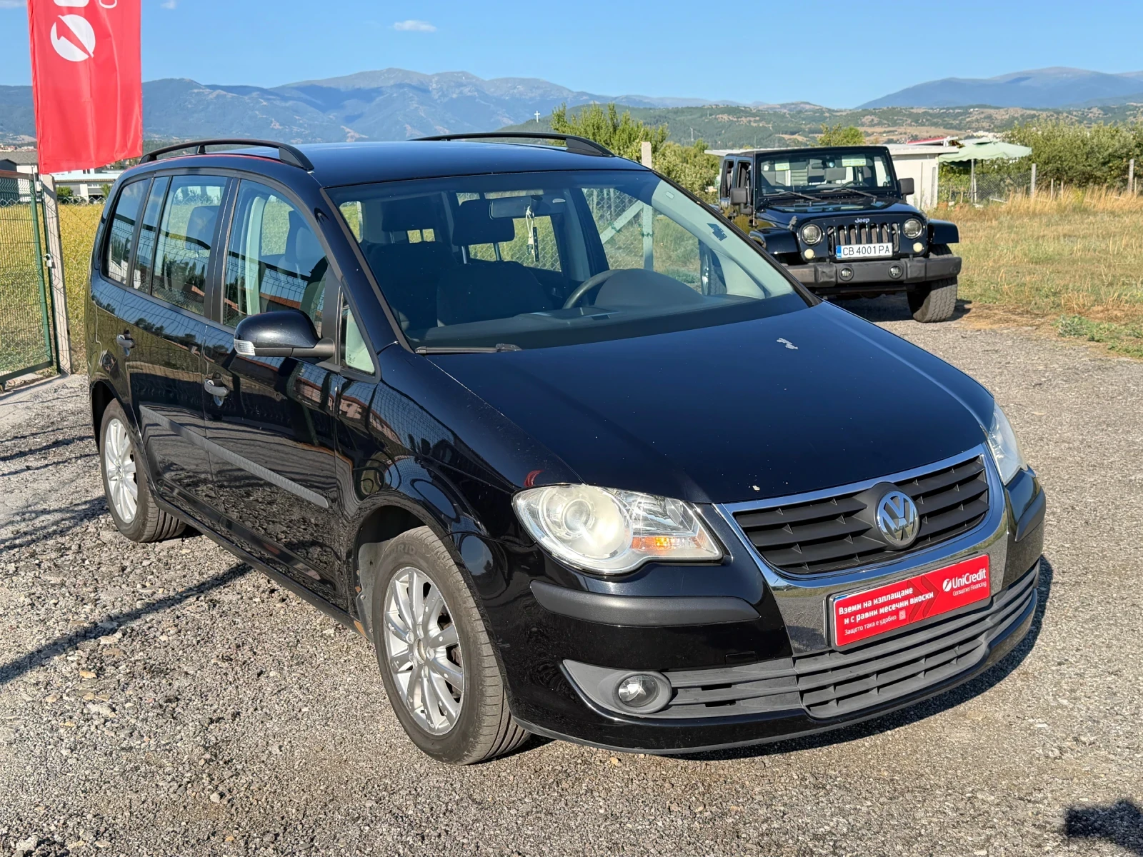 VW Touran Регистриран / Обслужен /