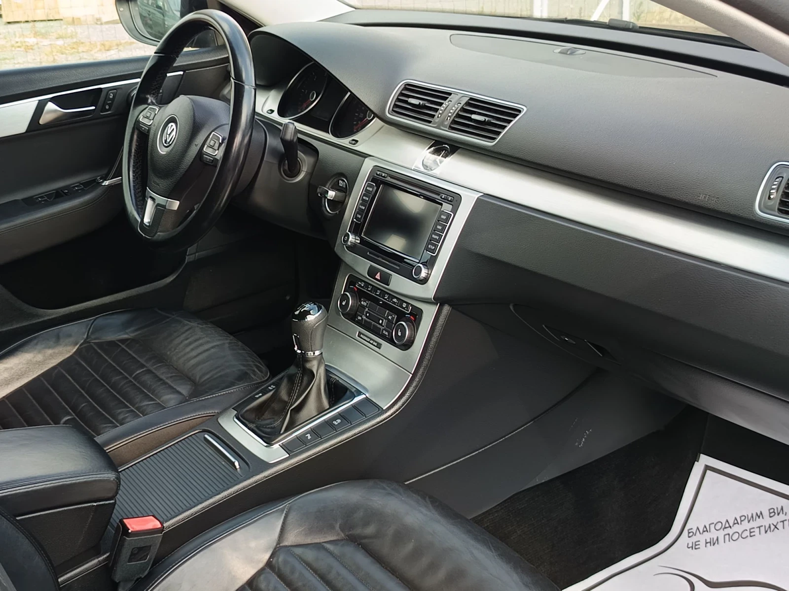 VW Passat 2.0 TDI, снимка 9 - Автомобили и джипове - 56165452