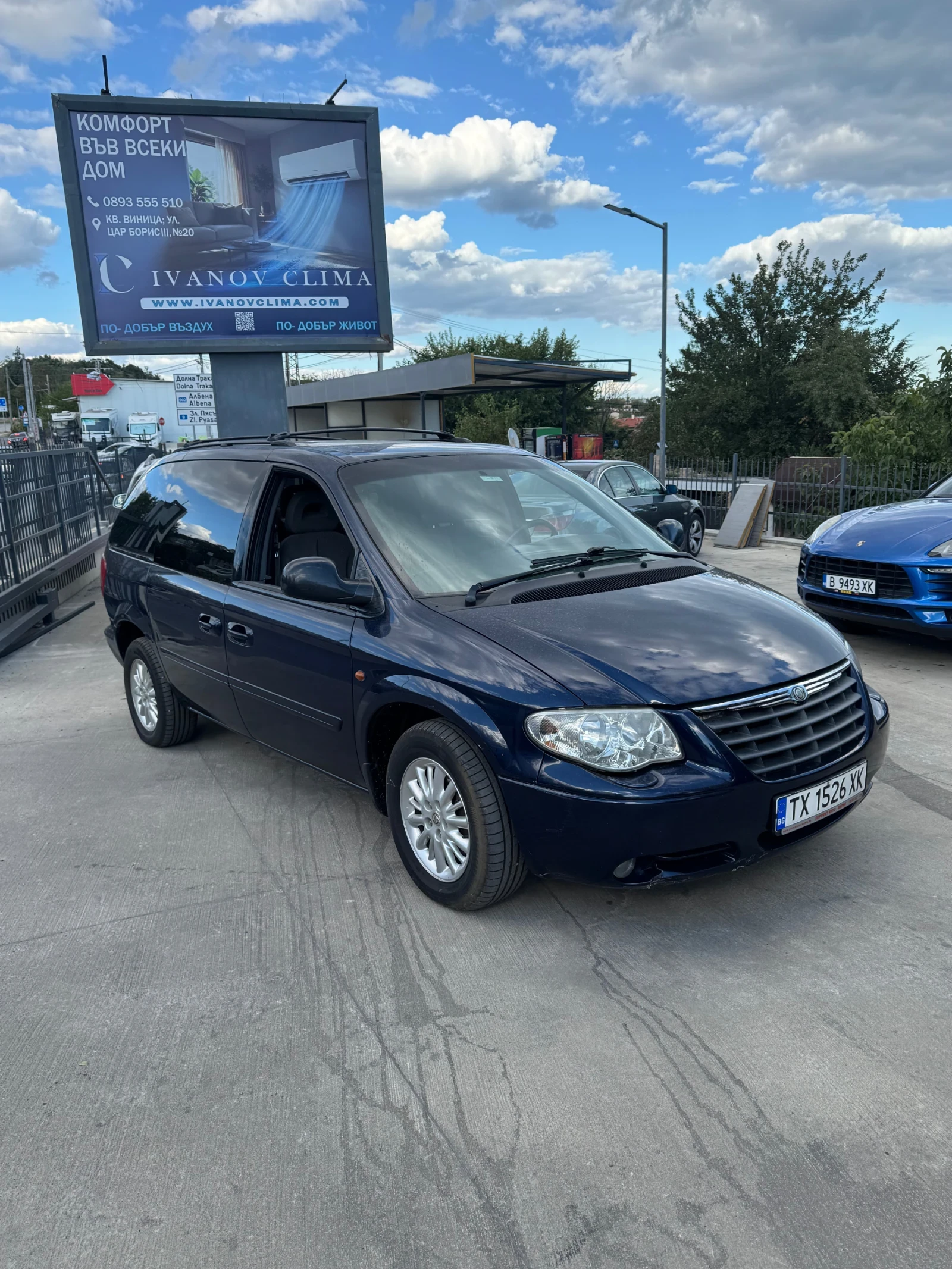 Chrysler Voyager, снимка 4 - Автомобили и джипове - 56214047