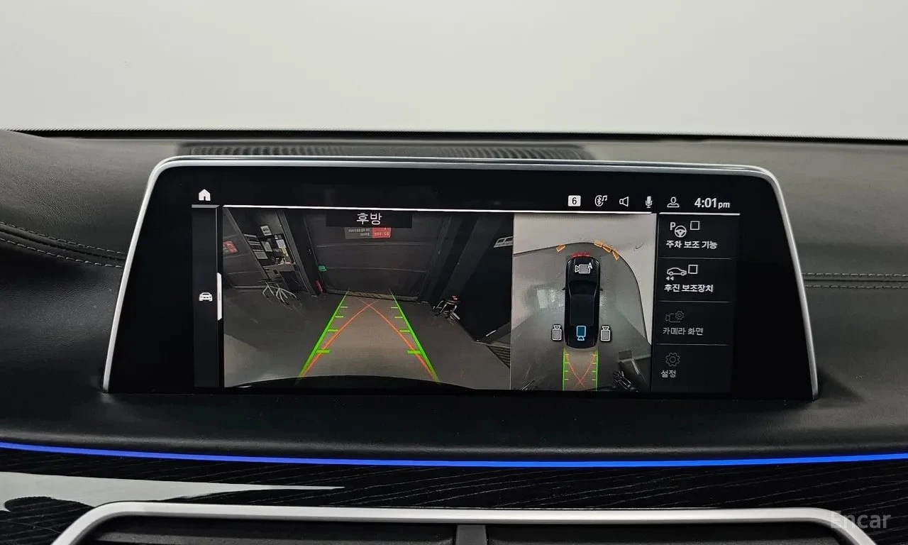 BMW 745 * 745Le iPerformance M Sport * , снимка 14 - Автомобили и джипове - 56615264