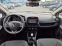 Обява за продажба на Renault Clio 1.5 dci e6b ~12 900 лв. - изображение 6