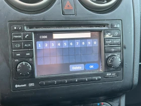 Nissan Qashqai 2.0i На Части, снимка 8