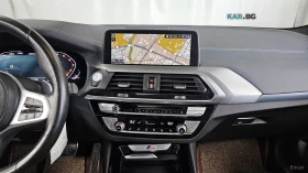 BMW X3 M40i* XDrive* DISS* ПАНО* ПОДГРЕВ* ОБДУХ* 360* HUD, снимка 14