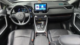 Toyota Rav4 ОБДУХВАНЕ* ПАНО* КАМЕРА* ДИСТРОНИК* , снимка 7