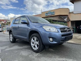 Toyota Rav4 2.0 бензин 6 скорости 4х4 , снимка 9